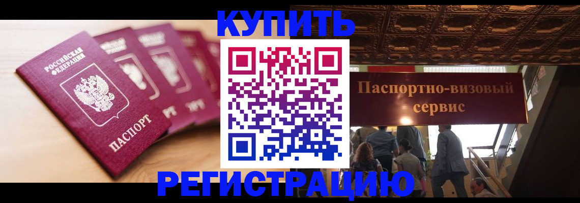 форма 3 в Долинске